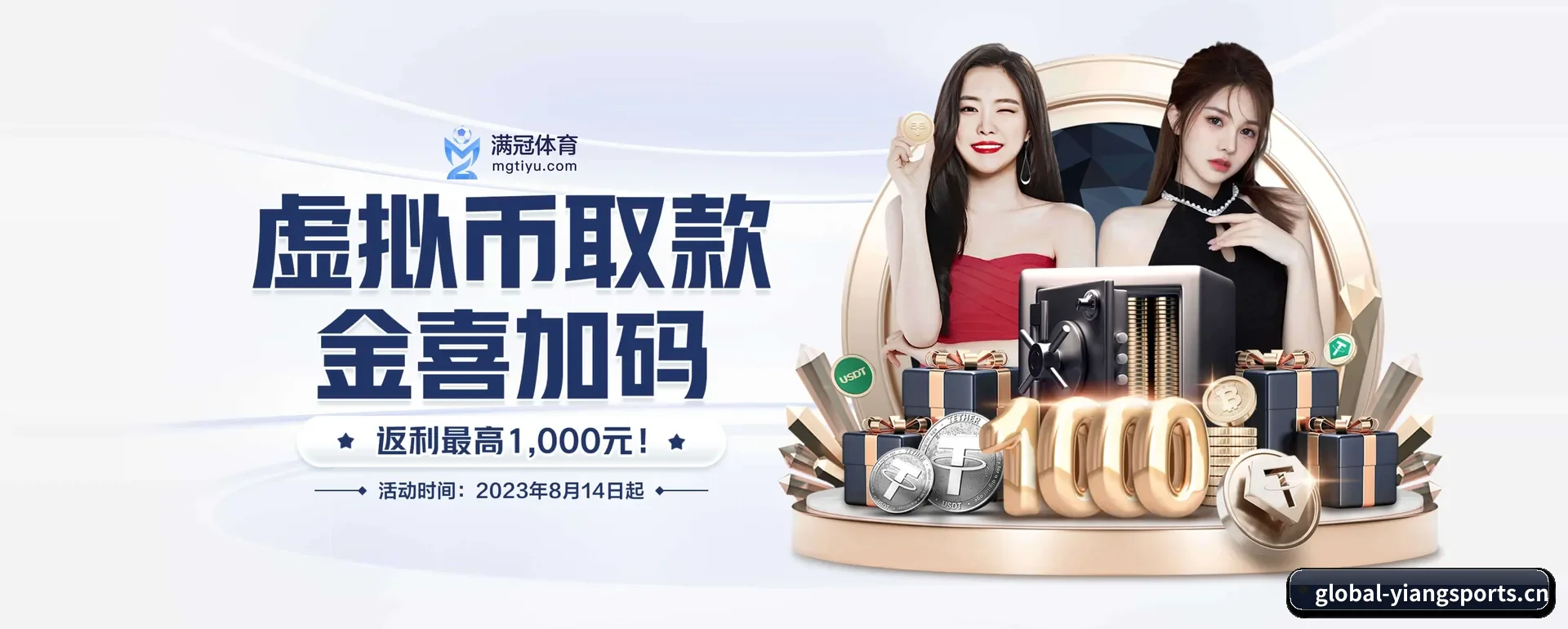 意昂中文网的来历