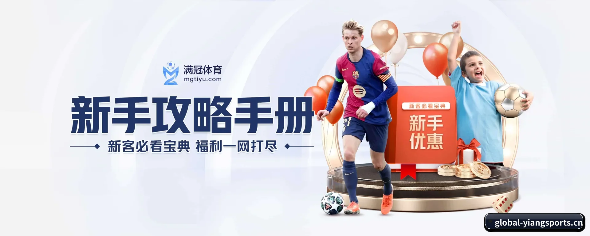 意昂中文网 APP